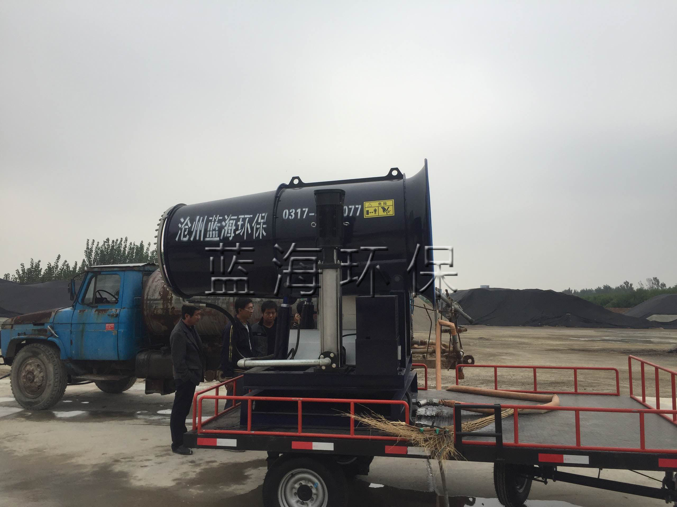 除塵噴霧機