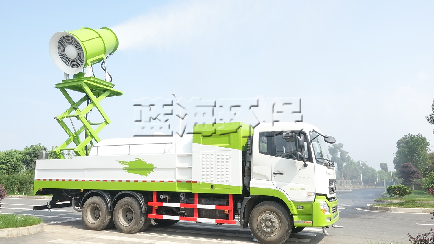 降噪霧炮車