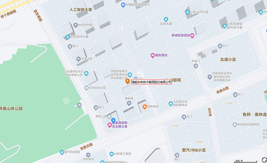 公司地圖標識