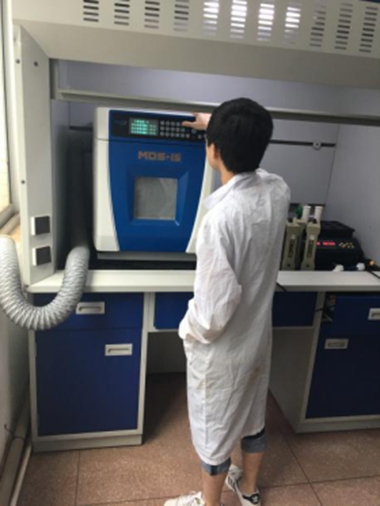金沙藥業